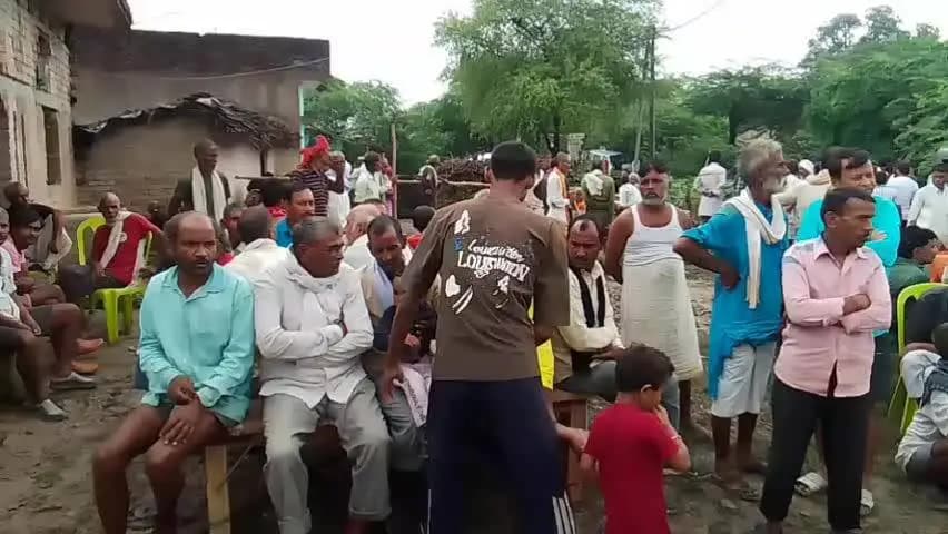 बबेरू: गुजेनी गांव में नाले में डूबने से तीन लोगों की हुई दर्दनाक मौत, परिवार में मचा कोहराम