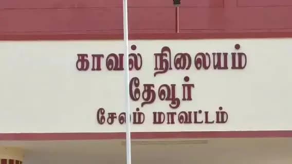 சங்ககிரி: சங்ககிரி கூலிப்படையுடன் சேர்ந்து தொழிலாளியை அடித்து கொலை செய்து கல்குவாரியின் வீசிவிட்டு தப்பி ஓடிய முயன்ற கும்பல் கைது