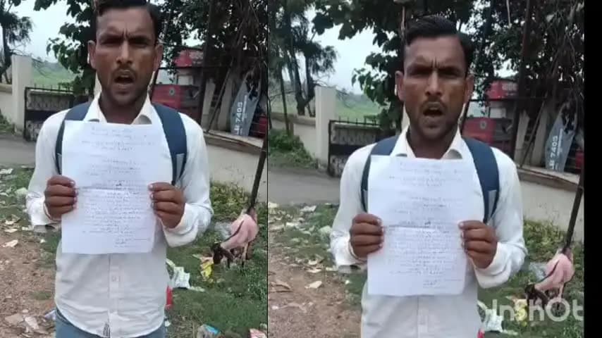 नारदीगंज: सवाल पूछने पर मारपीट का आरोप, विधायक के स्कूल निरीक्षण के दौरान जितेंद्र यादव ने नारदीगंज में थाना में किया आवेदन