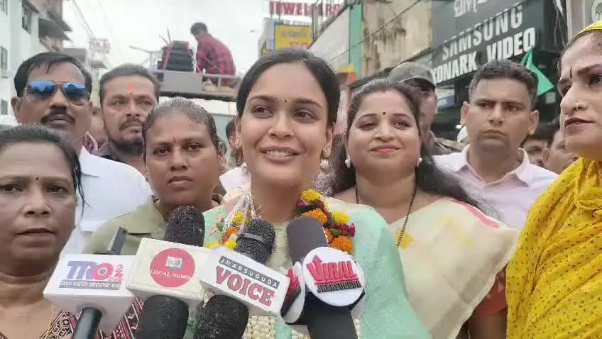 ଝାରସୁଗୁଡା: ଝାରସୁଗୁଡାରେ ପ୍ରୋଫେଟ ମହମ୍ମଦଙ୍କ ଜୟନ୍ତୀ ଅବସରରେ ଇଦ ମିଳାଦ ଉନ ନବୀ ଶୋଭାଯାତ୍ରାକୁ ନେଇ ପୂର୍ବତନ ବିଧାୟିକା ଦୀପାଲି ଦାସଙ୍କ ପ୍ରତିକ୍ରିୟା