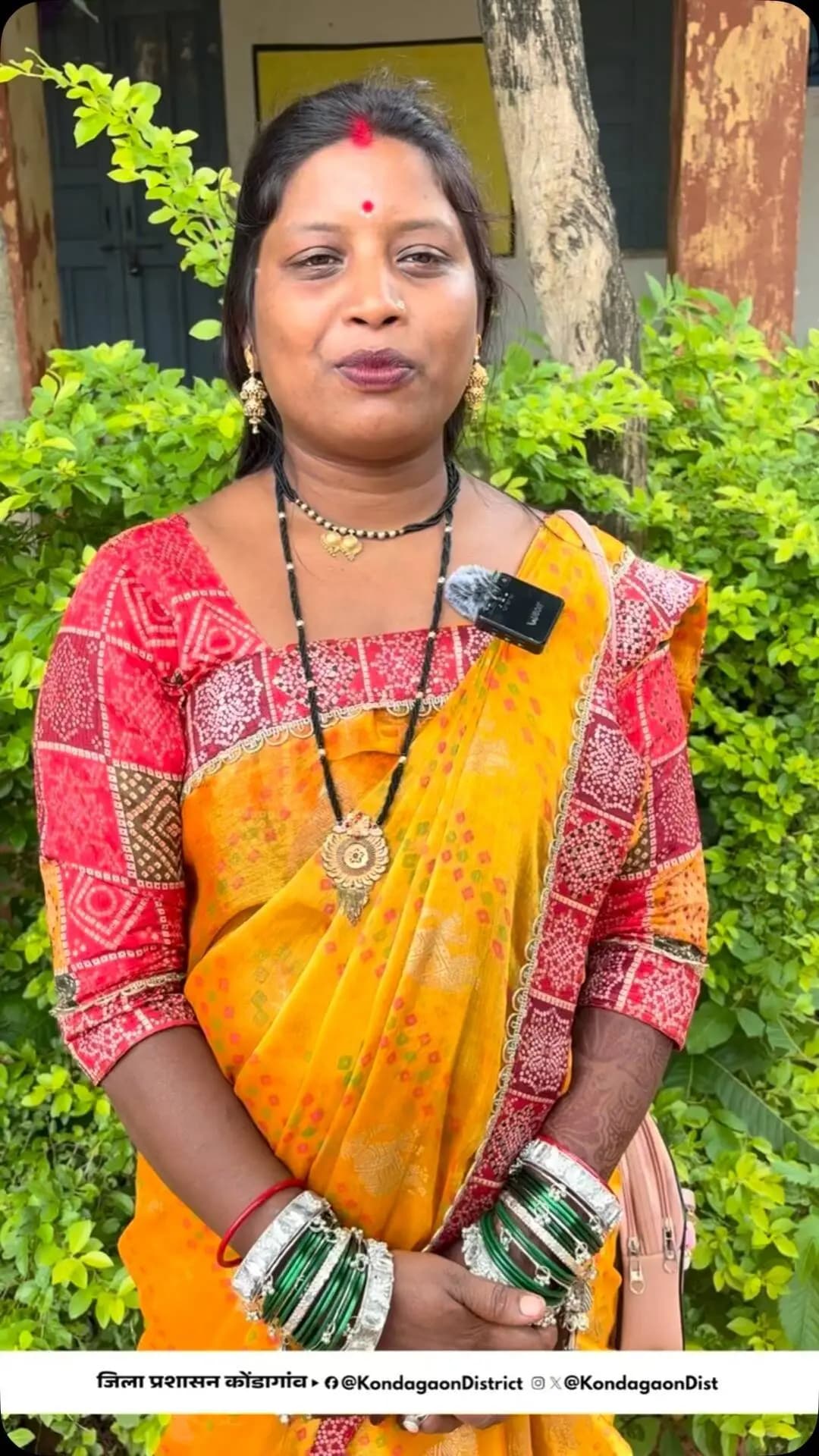 महिलाओं के नाम जमीन की रजिस्ट्री पर 50% की छूट से मिली राहत के लिए श्रीमती उमेश्वरी ताराम ने मुख्यमंत्री श्री विष्णु देव साय का आभार जताया।
उन्होंने कहा—“धन्यवाद विष्णु भैया!”
महिलाओं के सशक्तिकरण और आर्थिक आत्मनिर्भरता की दिशा में सुशासन सरकार का एक और कदम।
#विष्णु_भैया #WomenEmpowerment #VishnuDeoSai #SushasanSarkar #Chhattisgarh