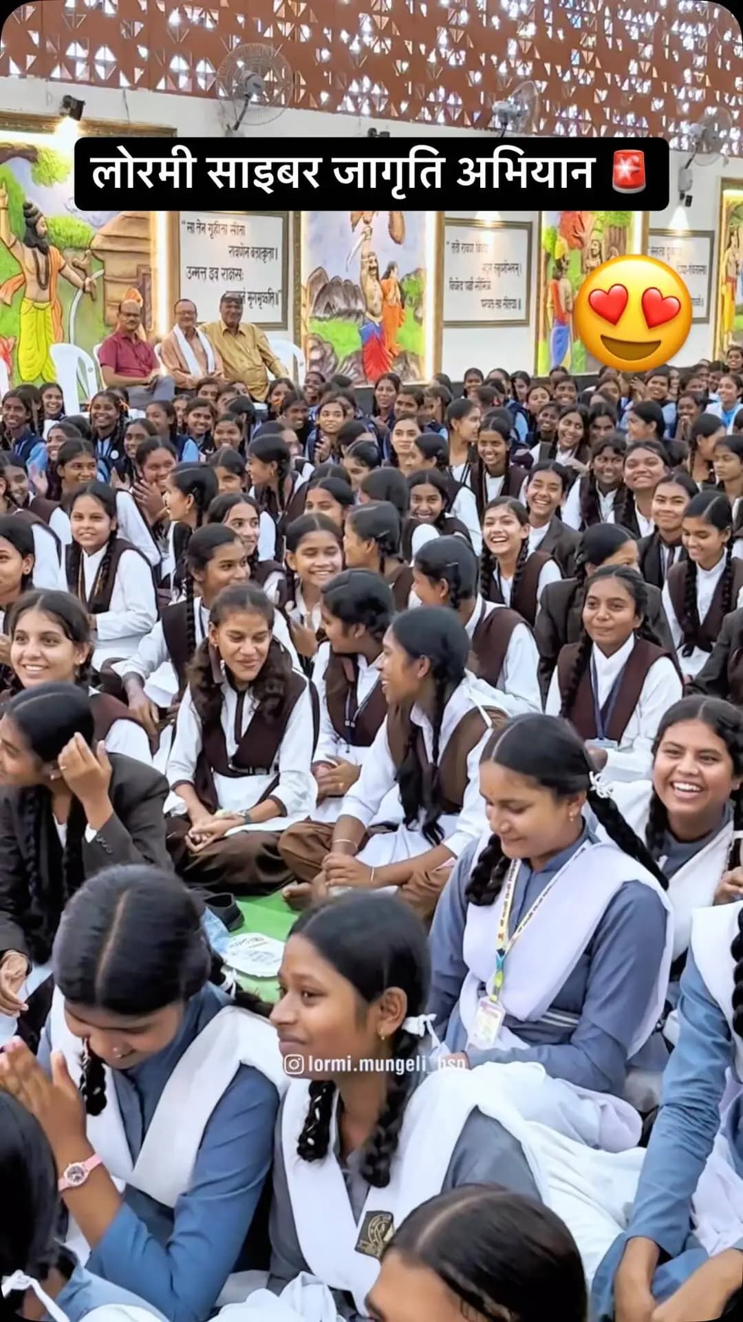 लोरमी में साइबर जागृति अभियान के तहत मुंगेली पुलिस द्वारा विद्यार्थियों को जागरूक किया किया 🚨🚨🚨
.
.
.
#explore #explorepage #mungeli #mungeli_cg #chhattisgarh