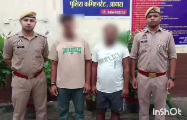 एत्मादपुर: लांगपुर पुल के पास सार्वजनिक स्थान पर हार जीत की बाजी लगाकर जुआ खेलने वाले दो जुआरी दबोचे गए