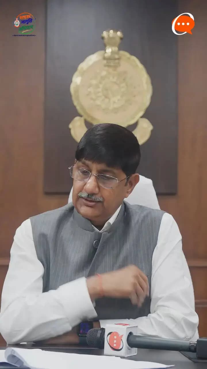 #साइबरजागृतिअभियान #SadhnaNews #SadhnaNewsCG #ChhattisgarhNews #CGNews #KawardhaNews #KabirdhamNews #HindiNews #BreakingNews #LatestNews #NewsUpdate #TodayNews #Chhattisgarh #Kawardha #Kabirdham #NewsReels #NewsUpdate #ViralNews #ReelsIndia #InstagramNews
#SadhnaNews #SadhnaNewsCG #ChhattisgarhNews #CGNews #KawardhaNews #KabirdhamNews #HindiNews #BreakingNews #LatestNews #NewsUpdate #TodayNews #Chhattisgarh #Kawardha #Kabirdham #NewsReels #NewsUpdate #ViralNews #ReelsIndia #InstagramNews
