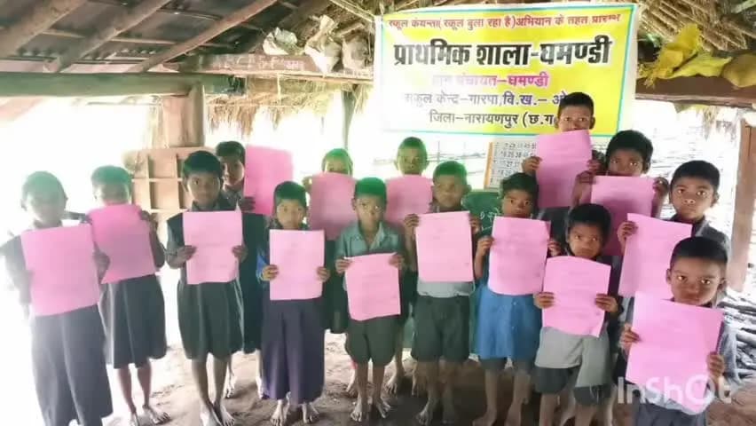 नारायणपुर: दुर्गम गांवों में शिक्षा की नई राह, स्कूल केईन्ता अभियान से बदल रही बच्चों की तस्वीर