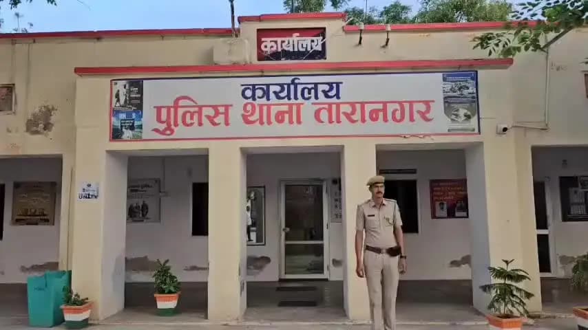 तारानगर: जवानीपुरा-सांत्यू रोड पर पैदल जा रहे बुजुर्ग को ट्रैक्टर ने मारी टक्कर, 54 वर्षीय व्यक्ति की हुई दर्दनाक मौत