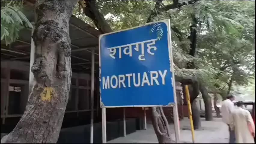 यमुना विहार: कांति नगर में पत्नी से विवाद के बाद नाले में कूदा युवक, मौत