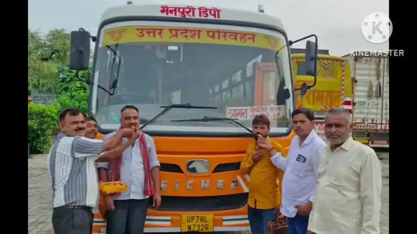 किशनी: गाँव रठेह से आगरा के लिए बस सेवा शुरू, स्थानीय लोगों ने एआरएम का जताया आभार
