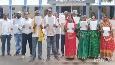 कुर्था: कुर्था पंचायत मुख्यालय से दूर नरही में बूथ बनाने पर विवाद, डीएम को सौंपा ज्ञापन