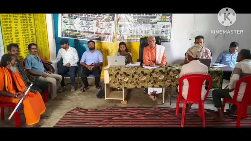बिलासपुर: बिलासपुर में एग्री स्टाक पंजीयन एवं पैक्स सदस्यता अभियान का शिविर आयोजित