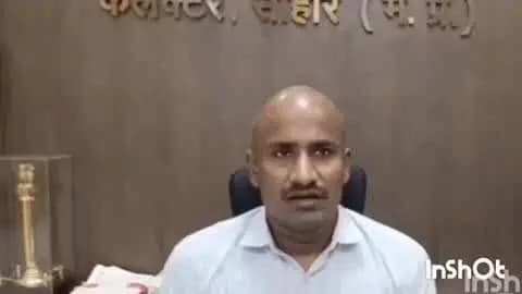 सीहोर नगर: कुबरेश्वर धाम कांवड़ यात्रा के सफल संचालन पर कलेक्टर ने दी बधाई