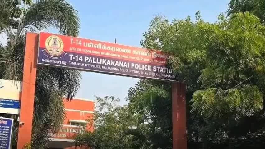 செங்கல்பட்டு: வேங்கடமங்கலத்தில் வேகத்தடையில் மின்சார ஆட்டோ கவிழ்ந்து பெண் ஓட்டுநர் உயிரிழந்தார்