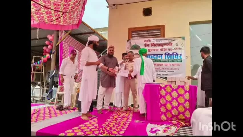 अलवर: पलखर्डी में ईद मिलादुन्नबी पर आयोजित रक्तदान शिविर में 101 यूनिट रक्त एकत्र किया गया