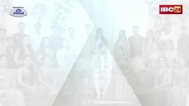 Bhopal News : ईद मिलादुन्नवी के जुलूस में करंट का कहर। हाईटेंशन लाइन की चपेट में आया युवक