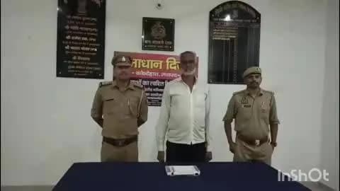 बांदा: कोतवाली देहात पुलिस ने अवैध तमंचे के साथ घूम रहे अभियुक्त को किया गिरफ्तार, कब्जे से बरामद हुआ अवैध तमंचा व कारतूस