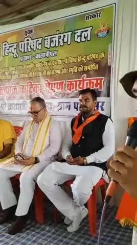कालापीपल: ग्राम पासीसर की श्री करपात्री गौशाला में हुआ ‘अशोक वाटिका’ का रोपण
