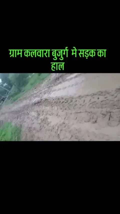 कलवारा बुजुर्ग नाई तीर का पुरवा