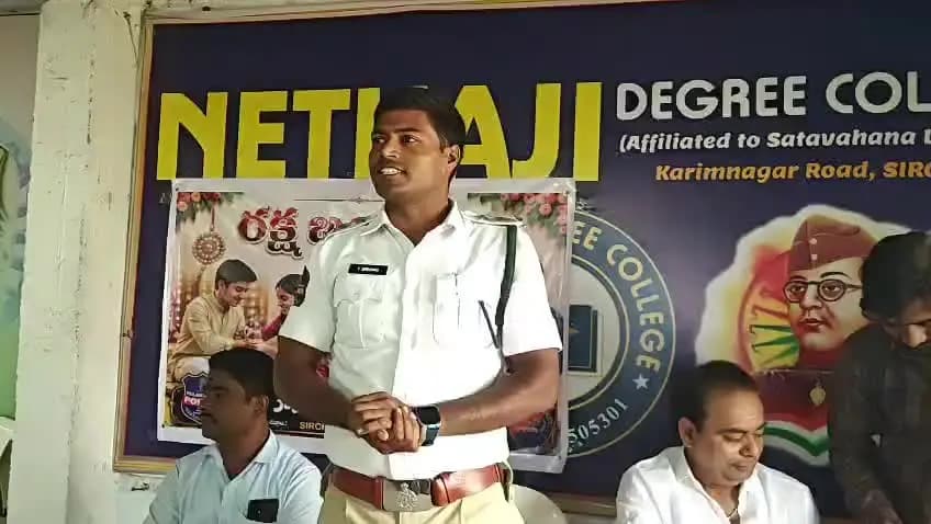 సిరిసిల్ల: రాఖీ కానుకగా సోదరులకు హెల్మెట్ బహుమతిగా ఇవ్వండి ట్రాఫిక్ ఎస్సై