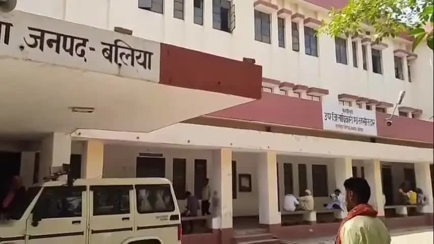 बैरिया: बैरिया तहसील में एक ही दिन में 22 मुकदमे खारिज, तहसीलदार के आदेश पर वादकारियों में आक्रोश
