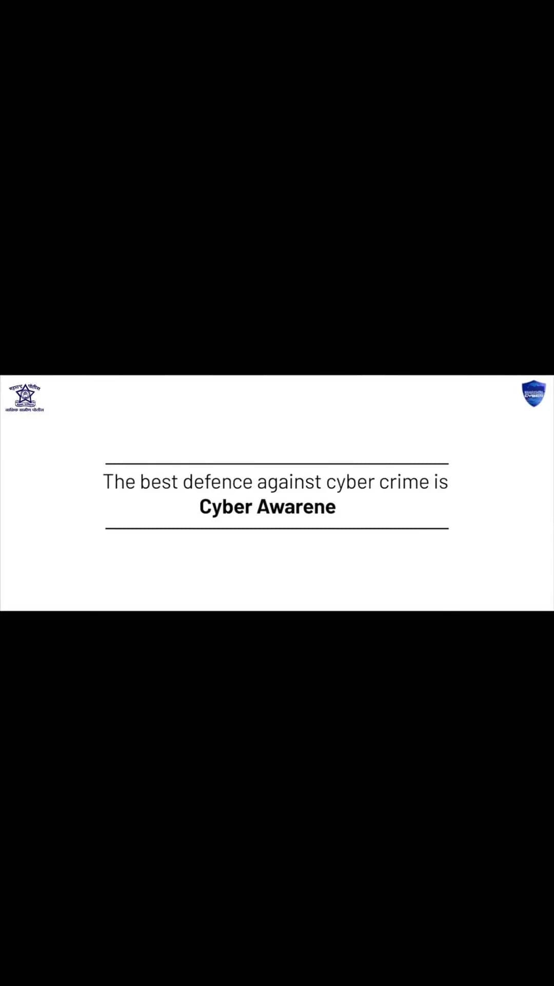 1930 Cyber Anthem 🛡️🎶
maha_cyber आज महाराष्ट्राला अधिक सुरक्षित आणि सायबर-जागरूक बनवण्याच्या आपल्या प्रवासातील एक अभिमानास्पद टप्पा!
आज माननीय महाराष्ट्राच्या मुख्यमंत्र्यांच्या हस्ते ‘1930 Cyber Anthem’ चे उद्घाटन करण्यात आले. यावेळी माननीय राज्यमंत्री (गृह विभाग), माननीय गृहसचिव, माननीय महाराष्ट्राचे पोलीस महासंचालक, माननीय मुंबई पोलीस आयुक्त तसेच इतर मान्यवर उपस्थित होते.
या सायबर-जागरूकता उपक्रमासाठी योगदान देणारे प्रसिद्ध कलाकार आणि सार्वजनिक व्यक्तिमत्त्वे पंकज त्रिपाठी, सोनाली बेंद्रे, सुनिधी चौहान, शरद केळकर, जावेद जाफरी, आशिष विद्यार्थी, अभिषेक बॅनर्जी, मंगेश देसाई आणि समय रैना यांचीही यावेळी उपस्थिती होती.
हा प्रभावी Anthem नागरिकांमध्ये सायबर-जागरूकता निर्माण करण्यासोबतच Cyber Helpline 1930 अधिकाधिक लोकांपर्यंत पोहोचविण्यात महत्त्वाची भूमिका बजावेल.
सायबर फसवणूक झाल्यास विलंब न करता तात्काळ 1930 वर कॉल करा आणि योग्य ती कारवाई करण्यासाठी तक्रा