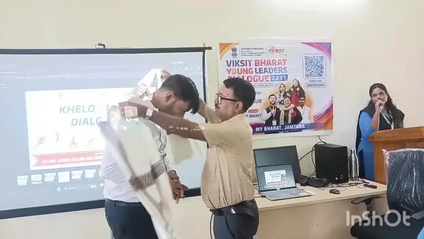 फतेहपुर: डिग्री कॉलेज फतेहपुर में खिलाड़ियों का सम्मान समारोह आयोजित