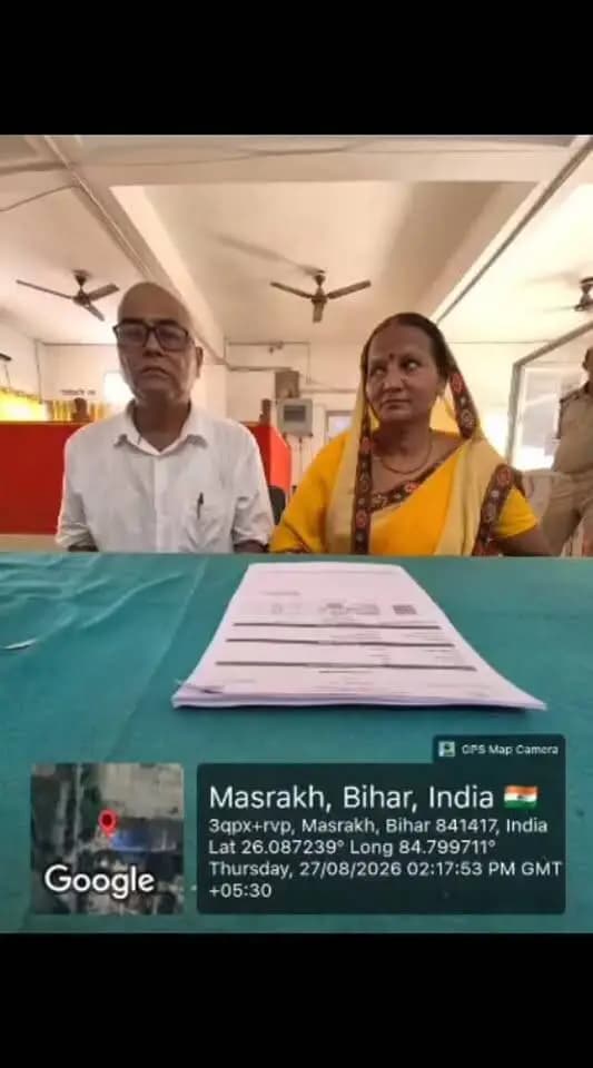 पेपरलेस रजिस्ट्रेशन को लेकर SR मसरख में दिखा उत्साह! 📝➡️💻
SR मसरख में पेपरलेस रजिस्ट्रेशन की प्रक्रिया पूरी होने के बाद पार्टी की ओर से प्रशंसा-पत्र देकर इस सराहनीय पहल की सराहना की गई।
पेपरलेस निबंधन से रजिस्ट्रेशन की प्रक्रिया हुई तेज, सरल, पारदर्शी और सुविधाजनक।
इस नई व्यवस्था से समय की बचत के साथ-साथ अनावश्यक कागजी प्रक्रिया से भी राहत मिल रही है।
पेपरलेस रजिस्ट्रेशन को लेकर SR मसरख की ओर से व्यक्त की गई यह सकारात्मक प्रतिक्रिया डिजिटल एवं सुगम निबंधन व्यवस्था की सफलता को दर्शाती है।
सारण में सुगम निबंधन की ओर एक और सार्थक कदम।