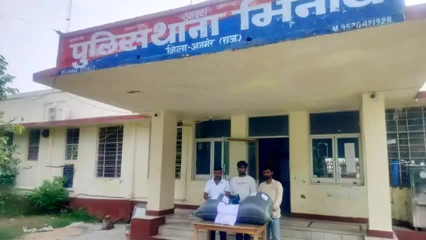 टांटोटी: ट्रेलर सर्विस की आड़ में डोडा-पोस्त तस्करी का पर्दाफाश, जिला स्पेशल और भिनाय पुलिस ने चार लोगों को किया गिरफ्तार