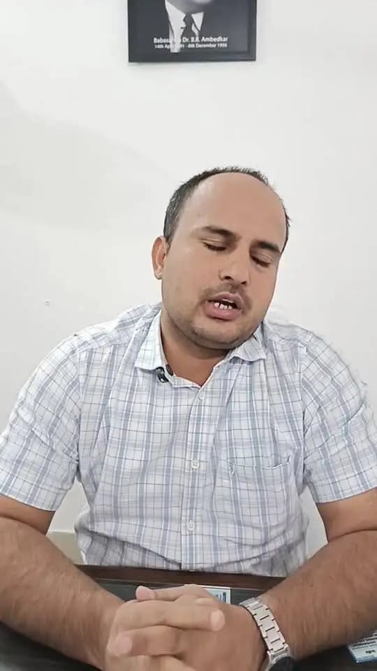 🔴 Facebook Live | राजस्व योजनाओं की जानकारी
श्री रितेश कुमार यादव, वरीय उप समाहर्ता-सह-प्रभारी पदाधिकारी, जिला राजस्व शाखा, औरंगाबाद द्वारा राजस्व विभाग अंतर्गत संचालित विभिन्न योजनाओं एवं सेवाओं के संबंध में विस्तृत जानकारी साझा की जा रही है।
🎥 Facebook Live से जुड़ें और योजनाओं की पूरी जानकारी प्राप्त करें।
#AurangabadBihar #RevenueDepartment #DistrictAdministration #FacebookLive #राजस्व_विभाग
Revenue and Land Reforms Dept, Govt. of Bihar