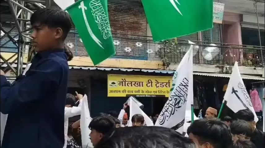 नीमच नगर: नीमच में हर्षोल्लास के साथ मनाया गया जश्ने ईद मिलादुन्नबी
