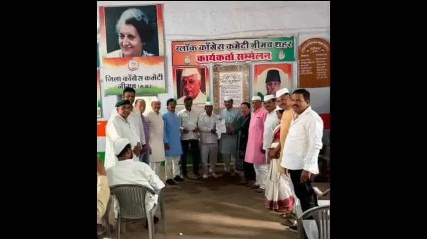 नीमच नगर: नीमच में कांग्रेस सेवादल ने मनाई डॉ. हार्डीकर की पुण्यतिथि, बांटे फल