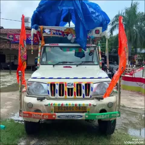 दिनारा: दिनारा और सूर्यपुरा क्षेत्र से चोरी के सामान के साथ अंतराज्यीय 7 चोरों को गिरफ्तार किया गया है