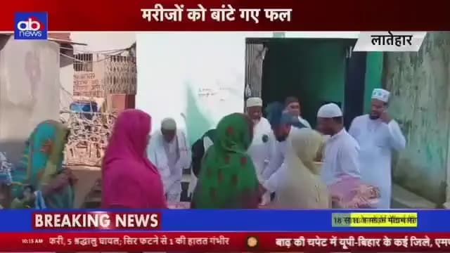 अमरवाड़ा में जश्ने ईद मिलादुन्नबी शानो शौकत के साथ मनाया गया जुलूस से मोहम्मदी निकल गया मुए मुबारक के सामने दुआ🤲मांगी