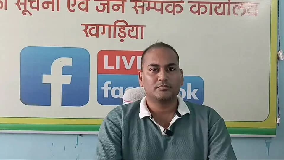 🚧 सड़क सुरक्षा को प्राथमिकता | खगड़िया
सड़क मार्गों पर गड्ढों के कारण होने वाली दुर्घटनाओं की रोकथाम एवं आमजन की सुरक्षित आवाजाही के मद्देनजर क्षतिग्रस्त सड़कों एवं गड्ढों की तत्काल मरम्मत के निर्देश दिए गए हैं। संबंधित पदाधिकारियों को नियमित निरीक्षण एवं त्वरित कार्रवाई सुनिश्चित करने को कहा गया है।
📞 राष्ट्रीय राजमार्ग से संबंधित समस्या की सूचना हेल्पलाइन नंबर 1033 पर दें।
#RoadSafety #Khagaria #DistrictAdministration #NHAI #RoadRepair