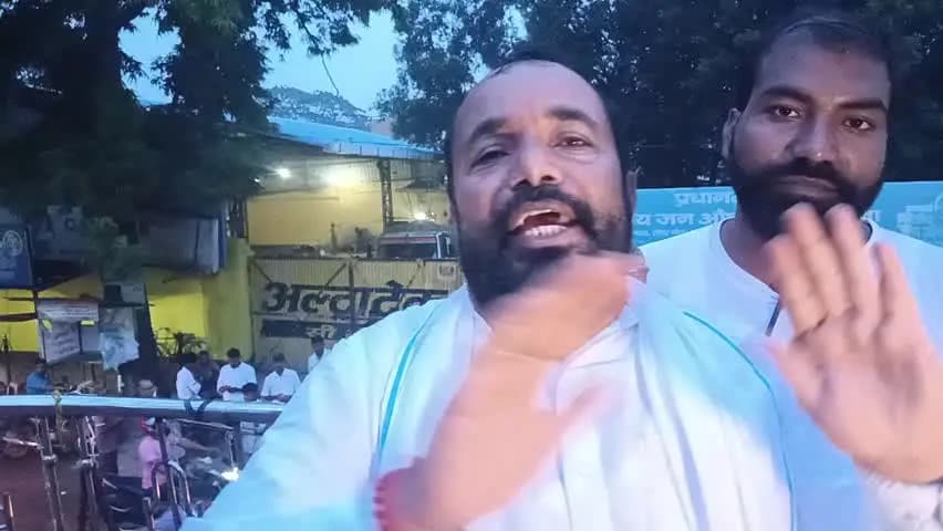 जामताड़ा: भारतीय व्यवस्था सुधार यात्रा में शामिल लोगों को मिल रहा है हर वर्ग का साथ