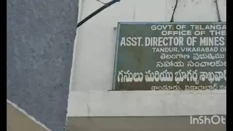 వికారాబాద్: తాండూర్ లో ఏసీబీ దాడులు, కలవర పాటుకు ఉరిచేసిన వ్యవహారం
