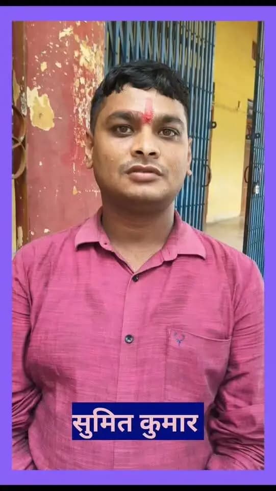 खेलो इंडिया संवाद में भाग लेने वाले NSS स्वयंसेवक श्री सुमित कुमार ने इस अवसर पर अपनी भावनाएँ व्यक्त कीं।
IPRD Bihar
#begusarai
Department of Sports