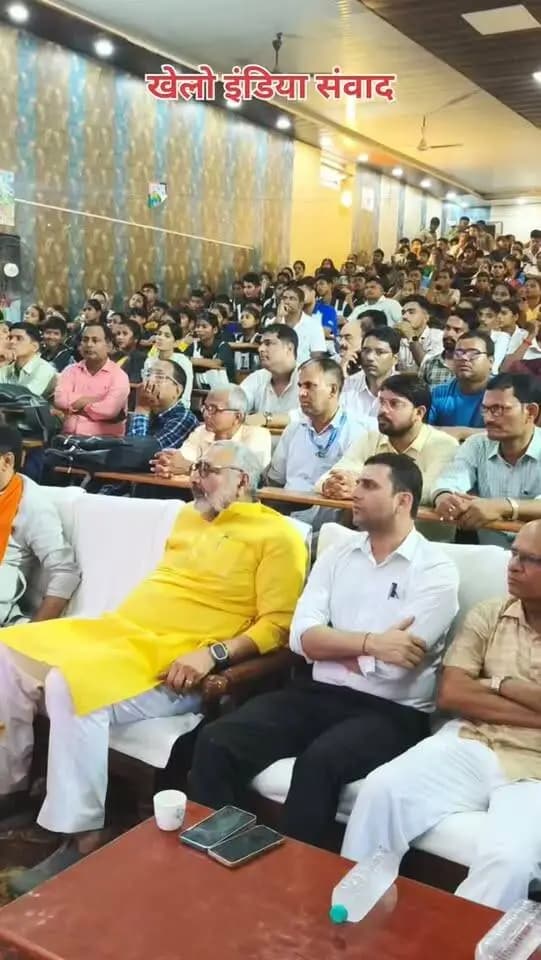 खेलो इंडिया संवाद
IPRD Bihar
Department of Sports
#begusarai