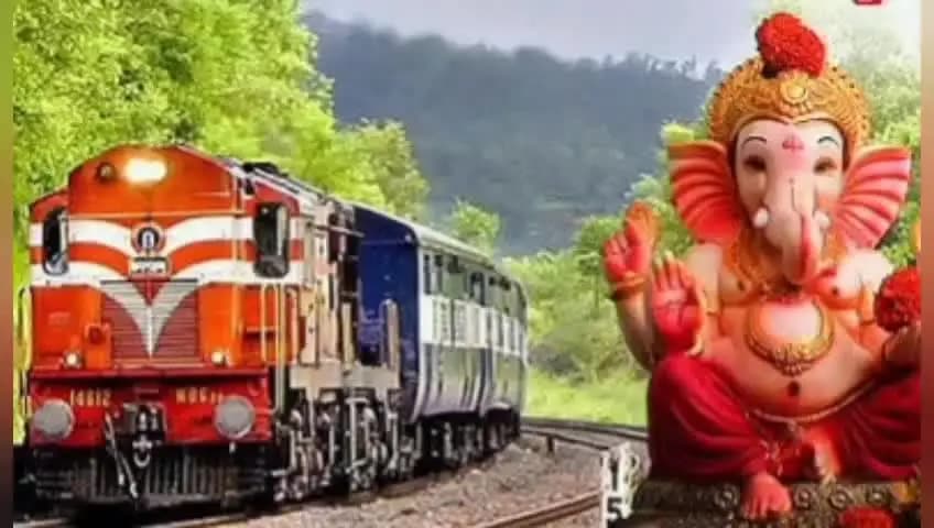 कुर्ला: गणेशोत्सवासाठी कोकणवासीयांना मोठी भेट! मुंबई स्टेशनवरून पुन्हा धावणार ‘मोदी एक्स्प्रेस