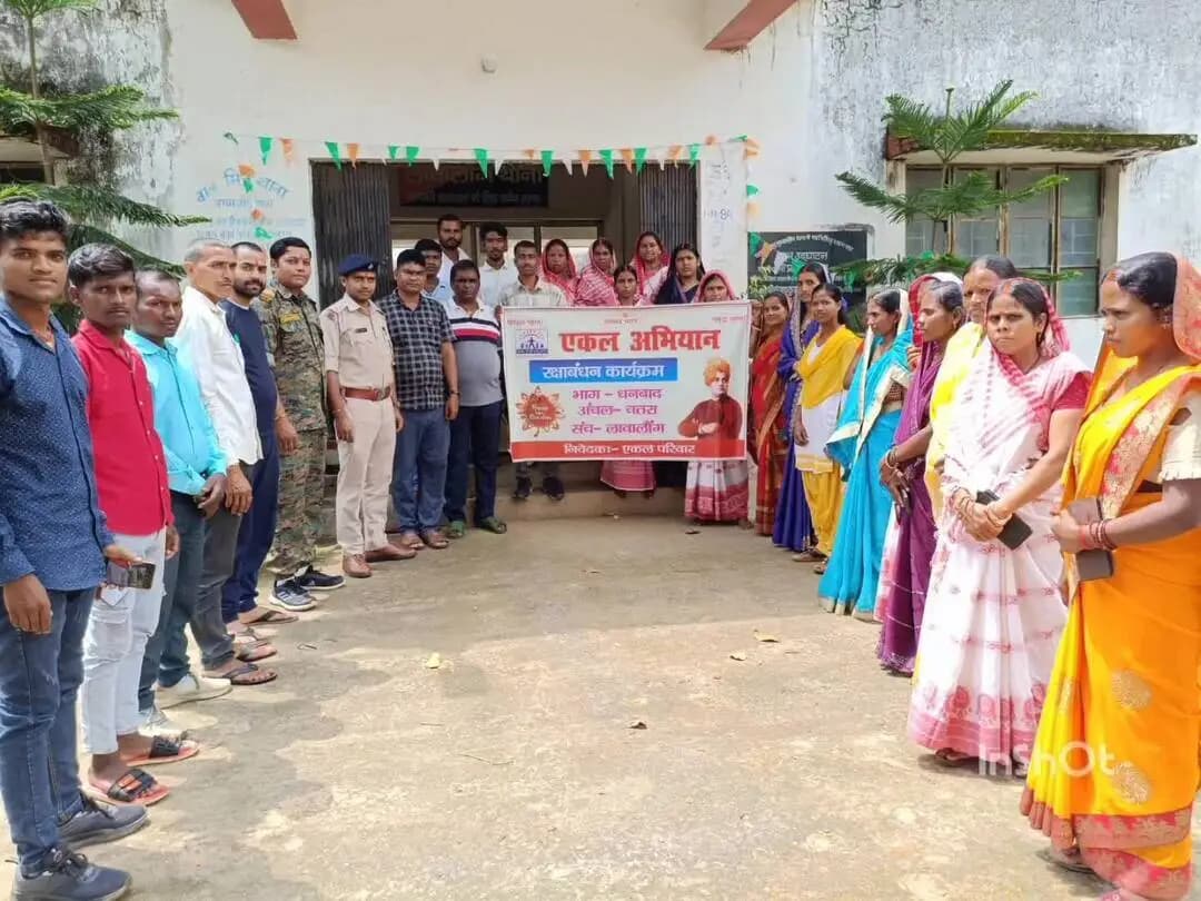 लावालौंग: लावालौंग थाने में एकल अभियान ने मनाया रक्षाबंधन, आचार्याओं ने पुलिस अधिकारियों को बांधा रक्षा सूत्र