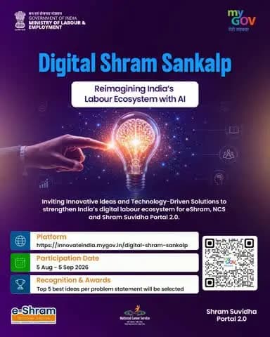 Join Hackathon to shape India’s digital labour ecosystem.
📅 5 Aug – 5 Sep 2026
Join today!