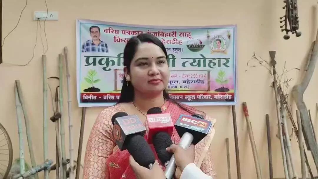 बलौदा: बहेराडीह गांव के किसान ने स्कूल में पर्यावरण संरक्षण का संदेश देने के लिए ‘प्रकृति राखी त्योहार’ को लेकर कहा