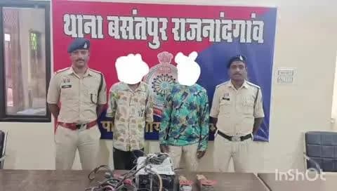 राजनांदगांव: बसंतपुर थाना क्षेत्र के गंज मंडी प्रांगण स्थित सुने दुकान में चोरी करने वाले दो आरोपियों को किया गया गिरफ्तार