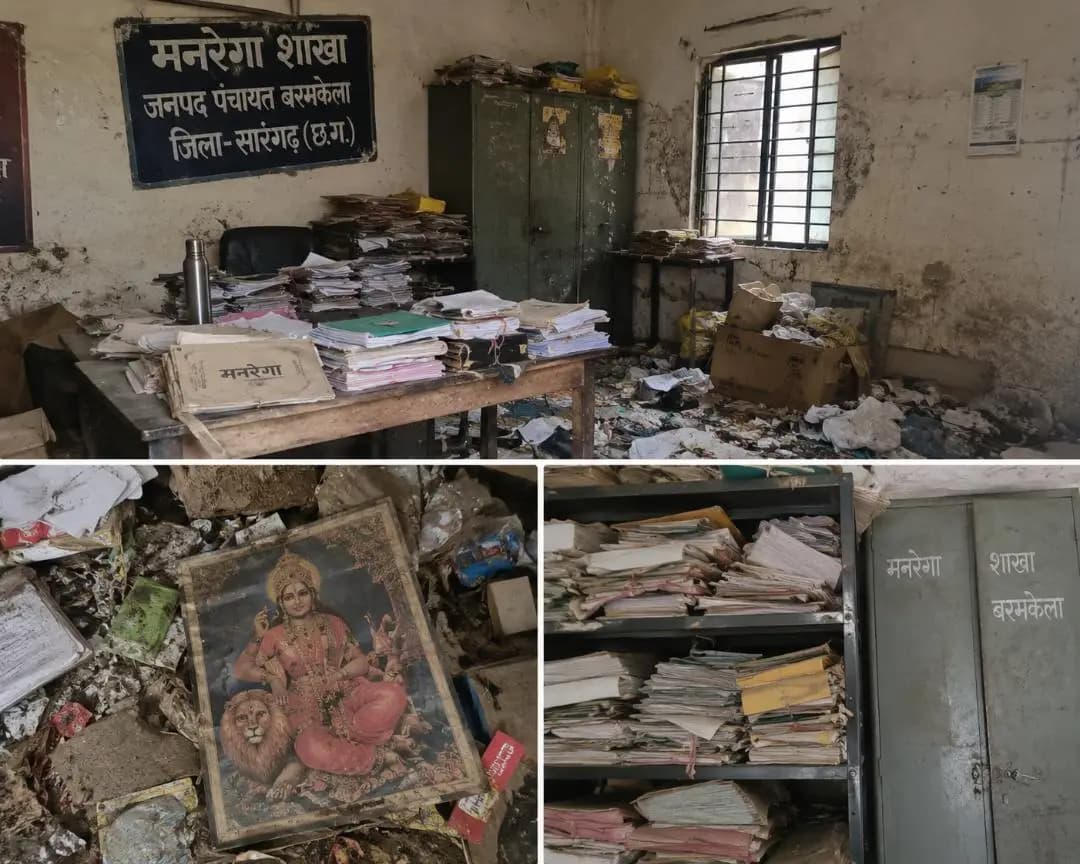 बरमकेला: सारंगढ़ की मनरेगा शाखा में मिली मिनीमाता की तस्वीर कचरे के बीच