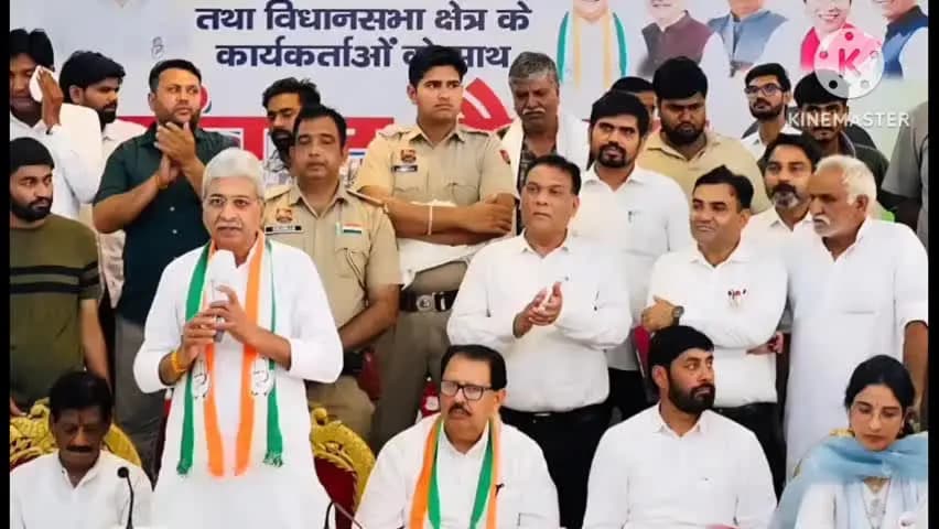 नारनौल: नारनौल में कांग्रेस का मंथन: बूथ स्तर तक संगठन मजबूत करने की रणनीति बनी, कार्यकर्ताओं से किया संवाद