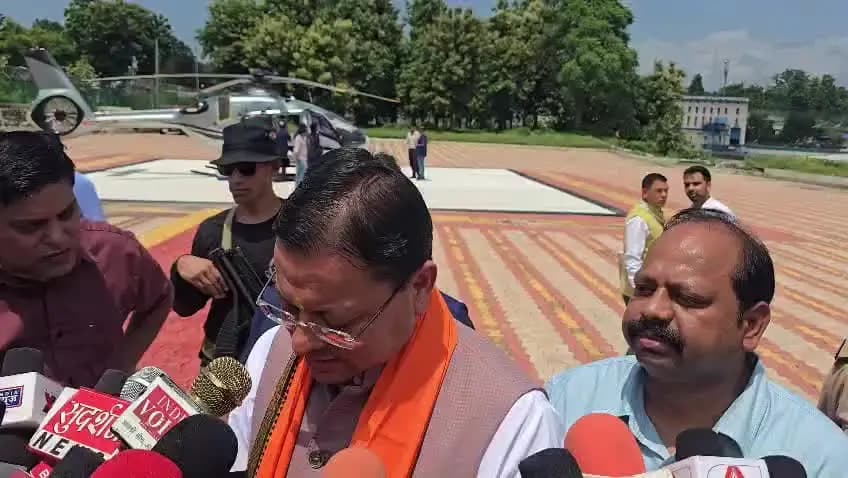 खटीमा: मुख्यमंत्री पुष्कर सिंह धामी ने अपने खटीमा दौरे के दौरान रूद्रपुर में हुए वायरल वीडियो पर मीडिया से की बात