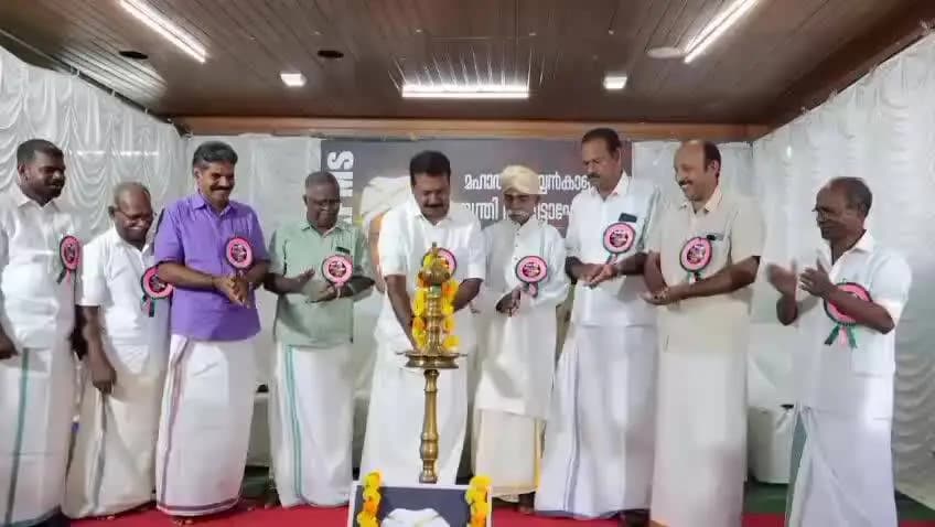 കണയന്നൂർ: അയ്യങ്കാളി ജന്മദിനാഘോഷം സംഘടിപ്പിച്ചു