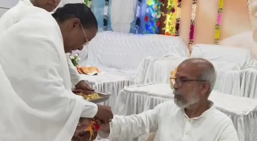 ବାଲେଶ୍ବର ସଦର: ପ୍ରଜାପିତା ବ୍ରହ୍ମାକୁମାରୀ ଆଶ୍ରମ ରେ ରକ୍ଷାବନ୍ଧନ ଉତ୍ସବ,ଯୋଗଦେଲେ ସାଂସଦ