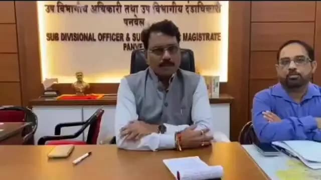 कुर्ला: खारघर येथे घडलेल्या SIR गणनापत्र झेरॉक्स प्रकरणी जिल्हाधिकारी किशन जावळे यांचे स्पष्टीकरण