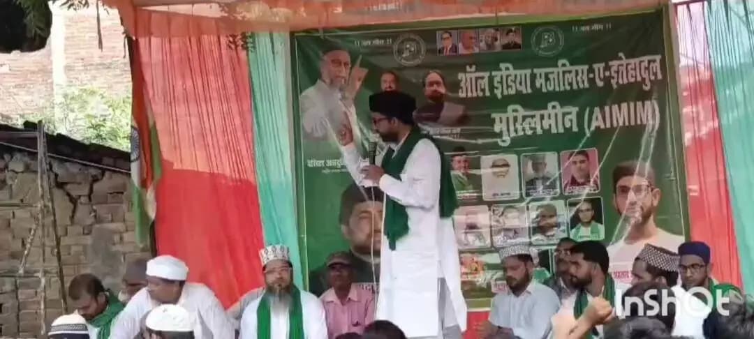 बलिया: दलितों, पिछड़ों और मुसलमानों पर हो रहे जुल्म पर चुप रहने वाली सपा, बसपा और कांग्रेस का होगा सूपड़ा साफ