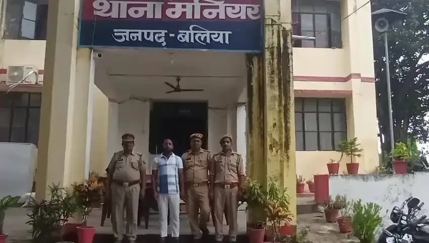 बांसडीह: मनियर बस स्टैण्ड के समीप आत्महत्या के दुष्प्रेरण से संबंधित एक अभियुक्त को पुलिस ने किया गिरफ्तार